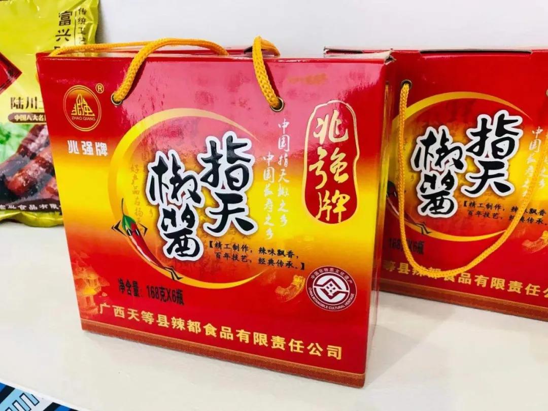 第19届农交会上的这些名特优农产品火了，有你家乡的吗？