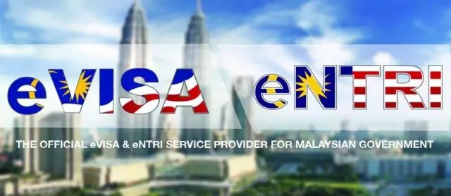马来西亚签证evisa流程,马来西亚evisa签证和旅游签证