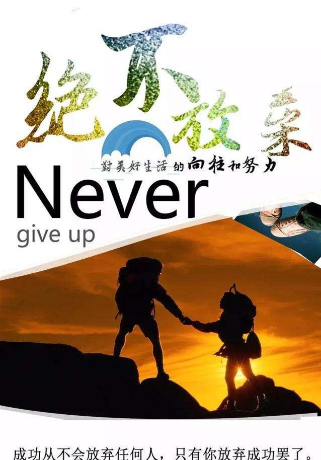 如何消除消极心理暗示,如何消除消极心理