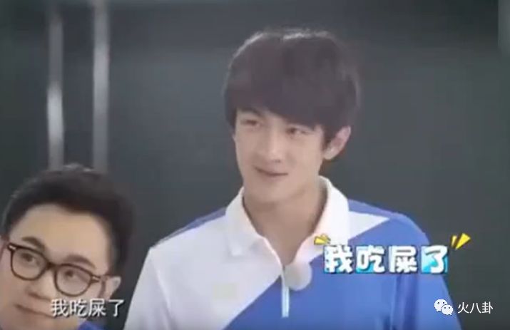 林更新、井柏然、刘烨、雷佳音、黄景瑜，论搞笑东北明星业界第一