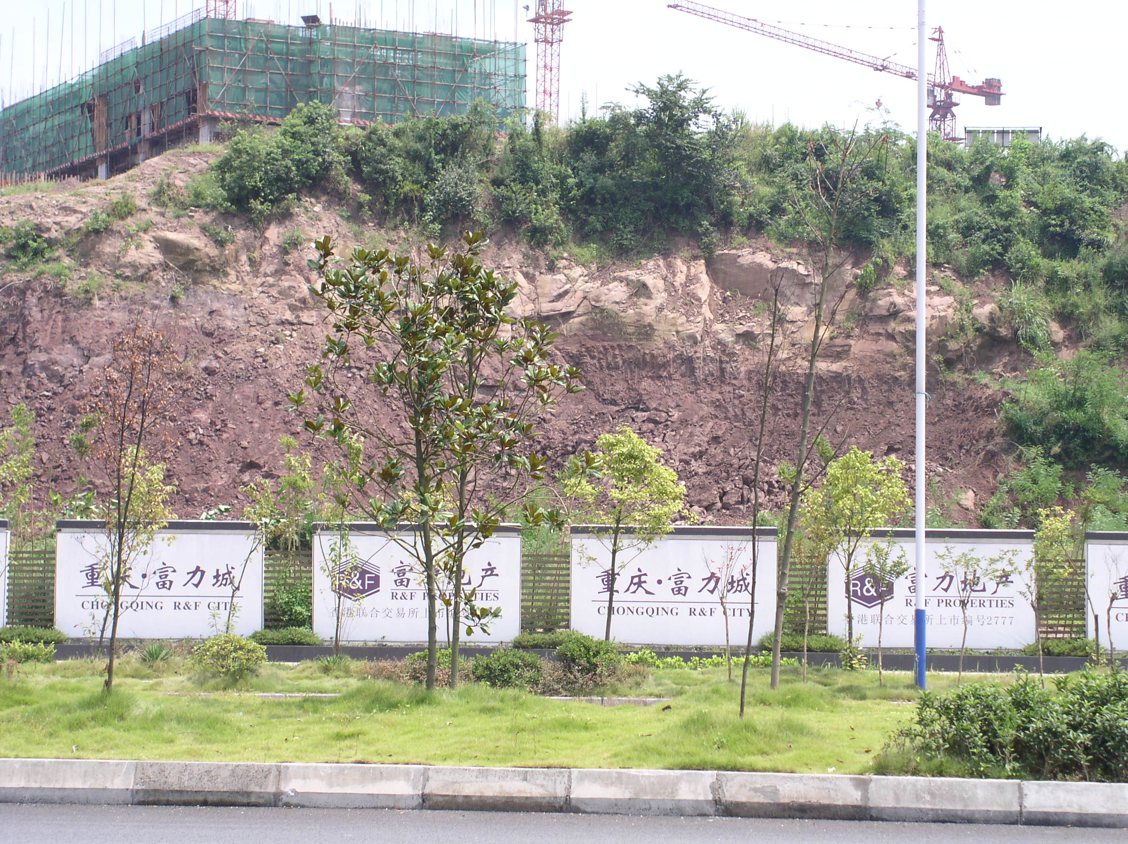 重庆大学城为什么繁华,重庆大学城20年前的样子