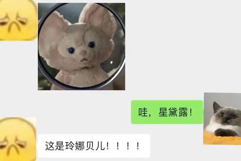 艳压星黛露的“四字爱豆”，抢了多少钱？