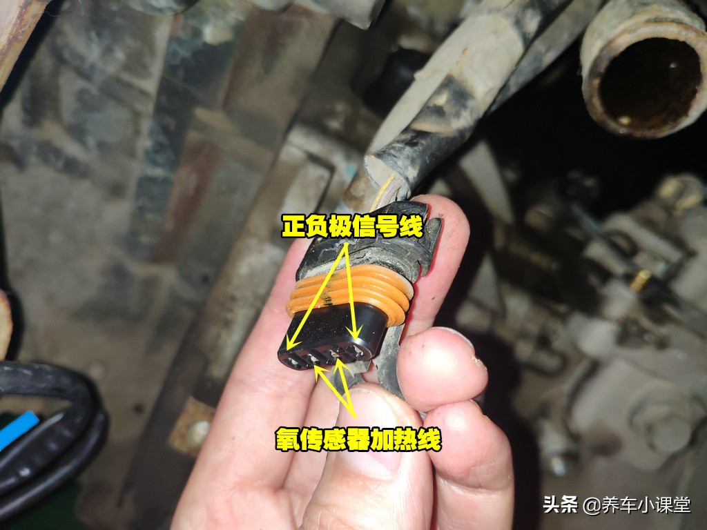 油耗高是氧传感器的问题吗,氧传感器故障导致油耗高