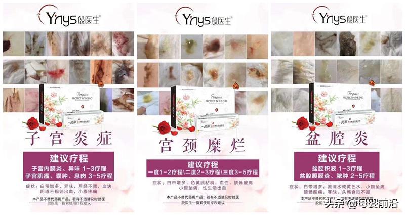 婀栧寳鐮斿鐢熺墿,婀栧寳鐮斿鐢熺墿绉戞妧鏈夐檺鍏徃