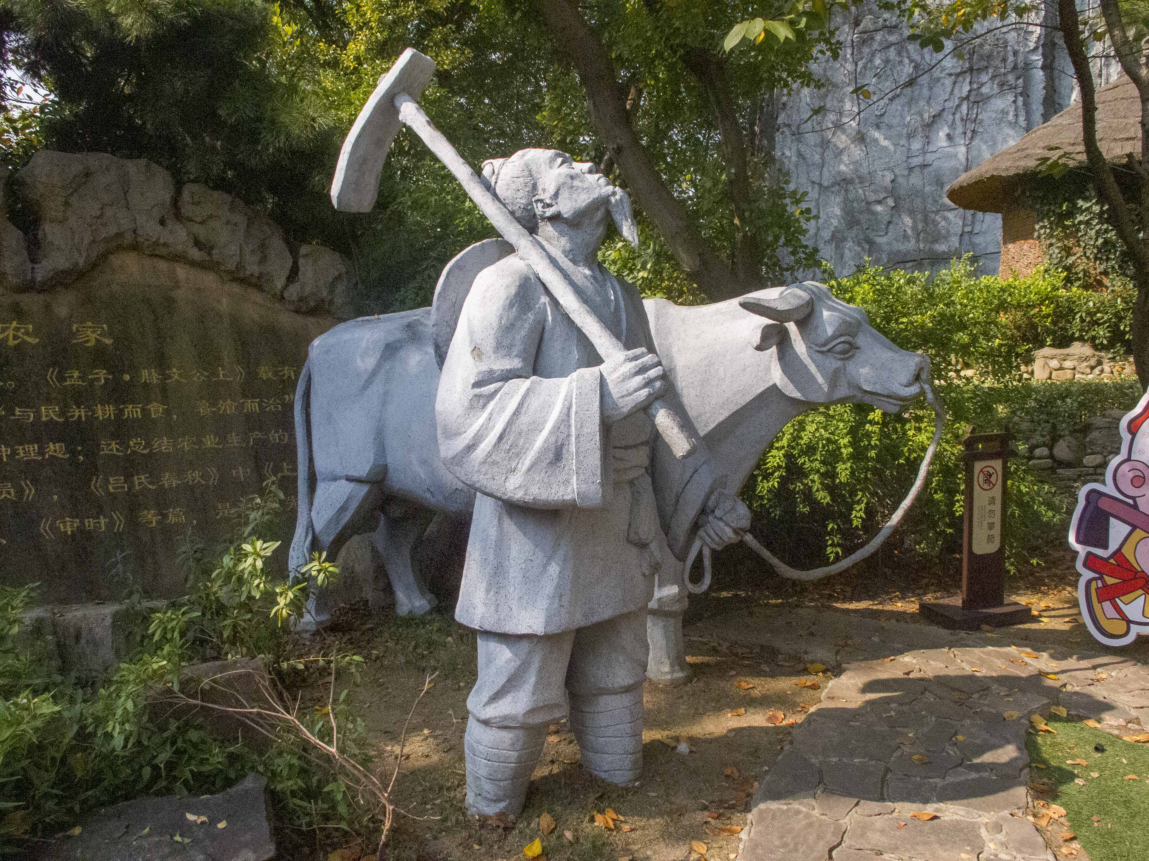 春秋淹城历史介绍图片,春秋淹城历史故事