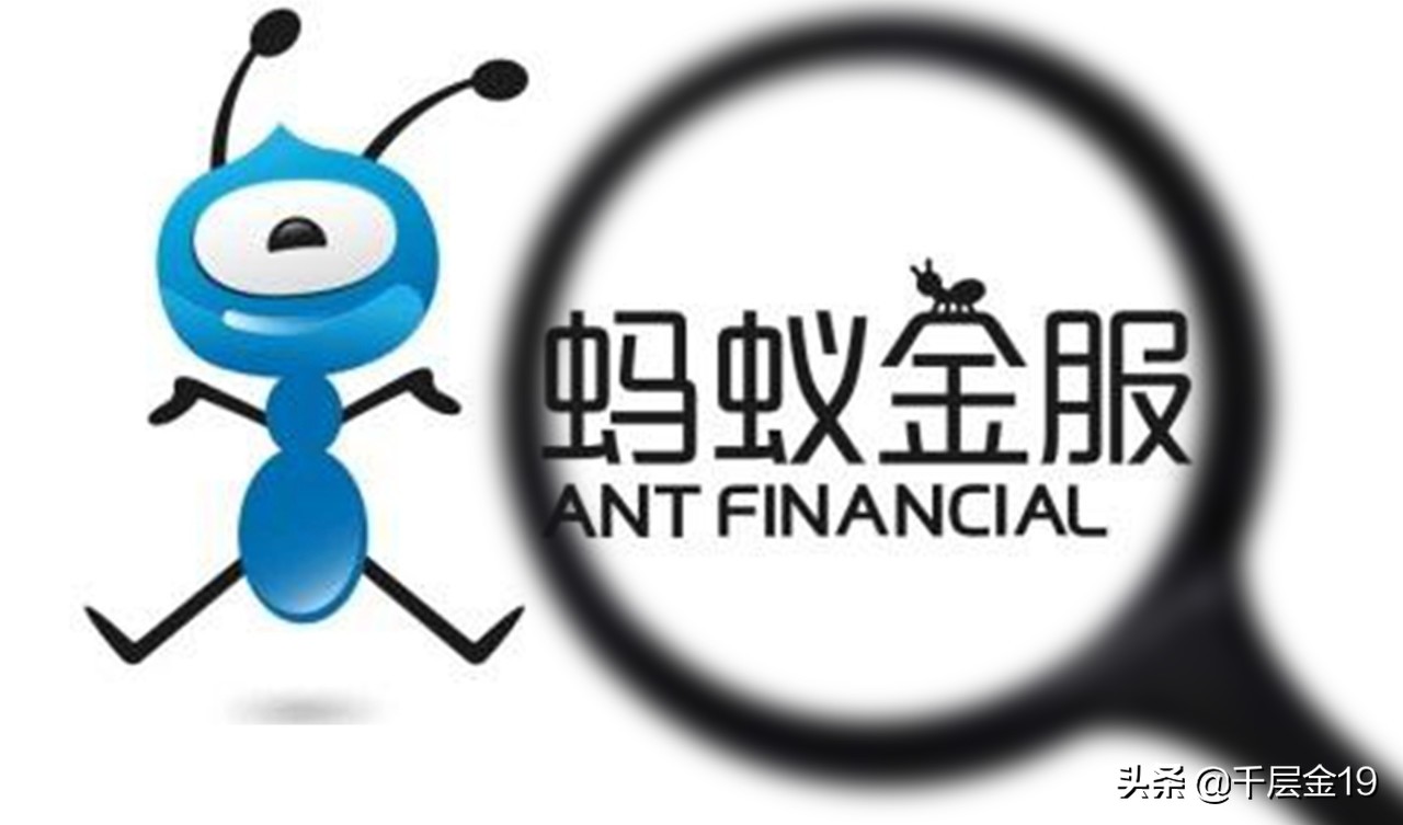 怎么在支付宝里买蚂蚁股票,蚂蚁金服上市后支付宝能买股票么