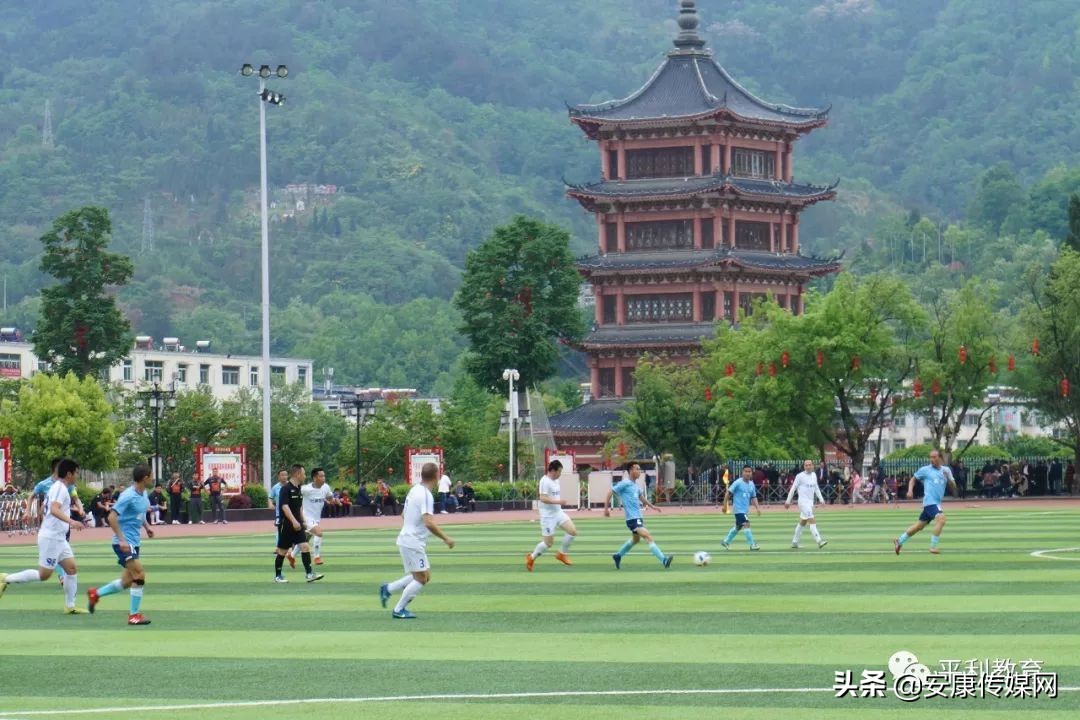 2020陕西省群众足球赛乙级赛区,陕西省群众足球乙级联赛阎良赛区