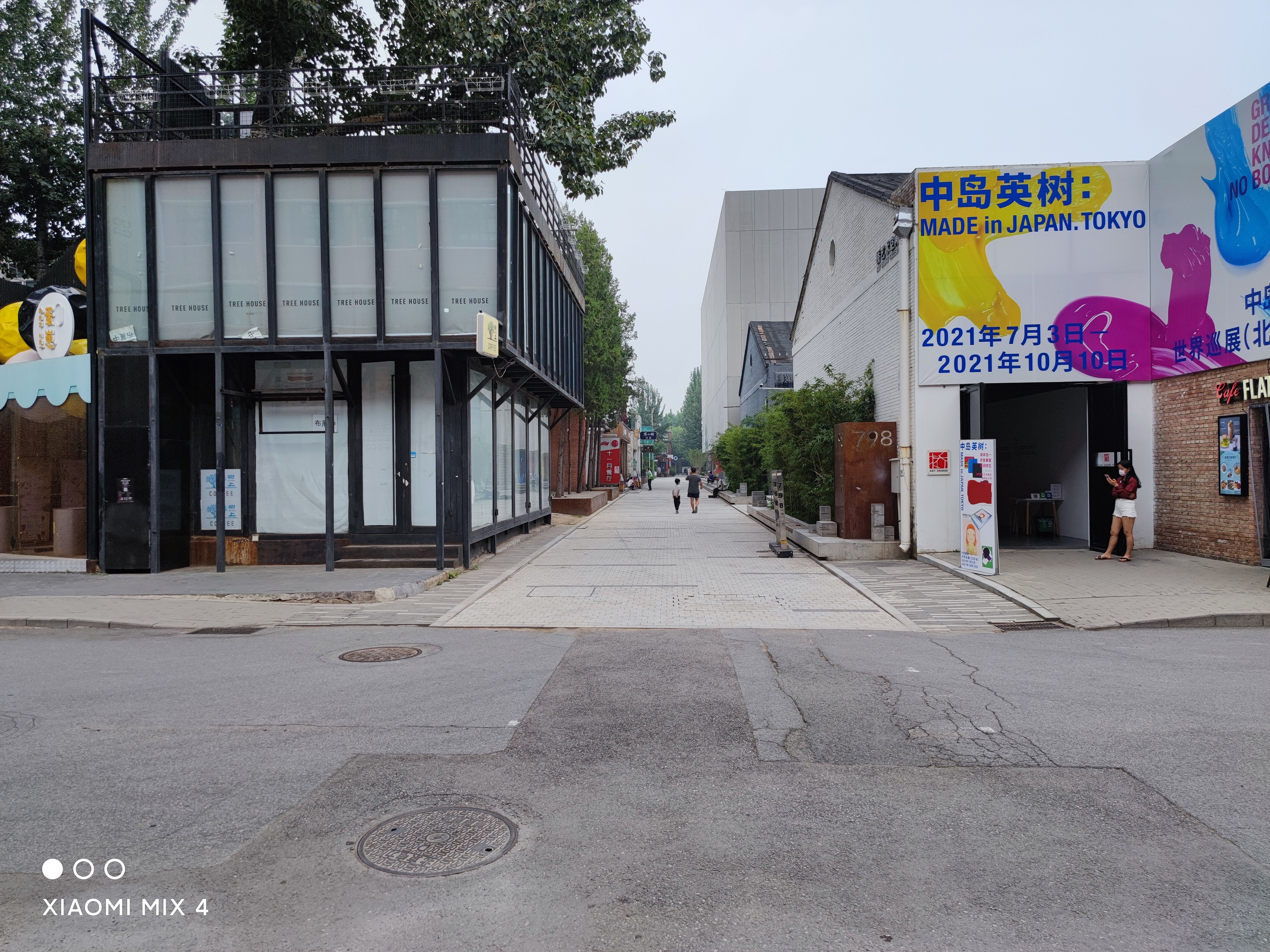 小米mix4的评测指南,小米mix4评测指南曝光