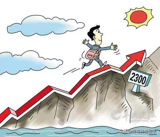 种草莓的都是好男人！转起来，让大家看到！