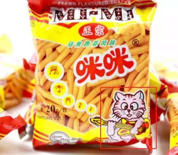 毁童年！广州人你食了二十几年的咪咪，可能是“假”的