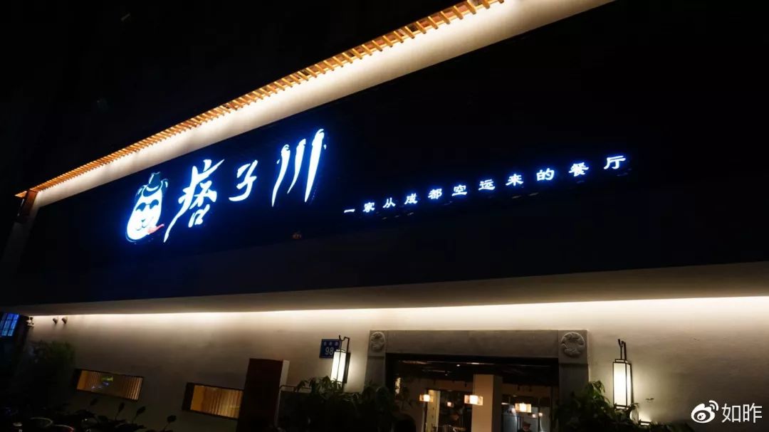 美食大咖私房菜,精选美食推荐让你的味蕾享受盛宴