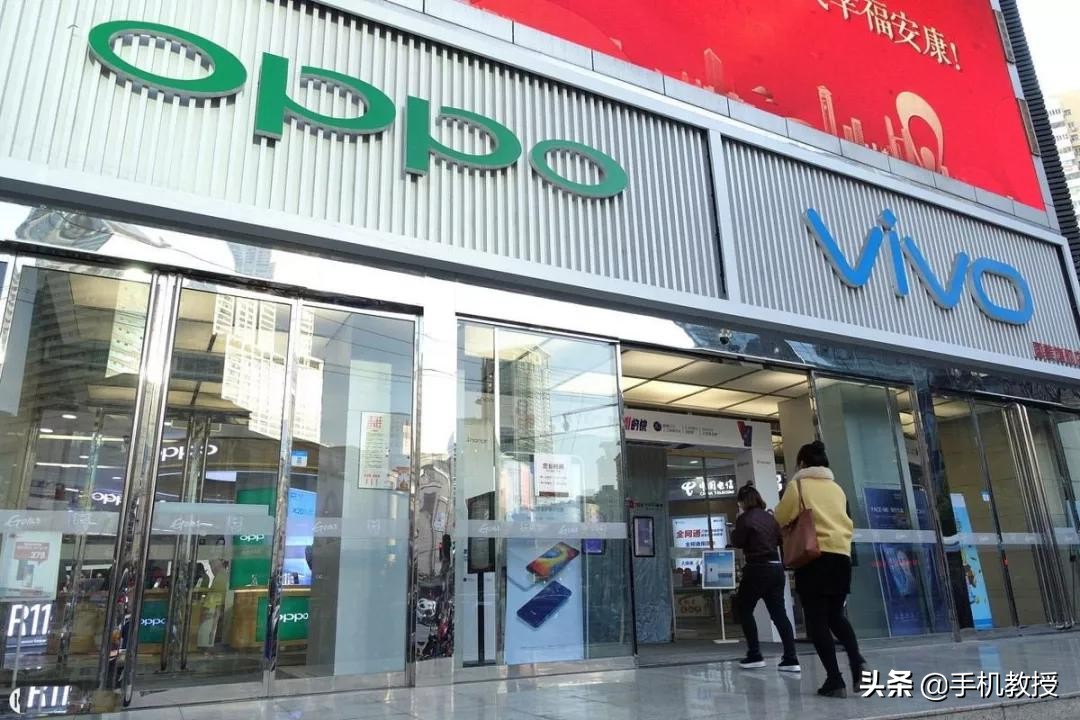 OPPO和vivo是什么关系,OPPO和vivo是同一家公司吗