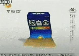 盘点十五条超经典电视广告,盘点15条90年代经典电视广告