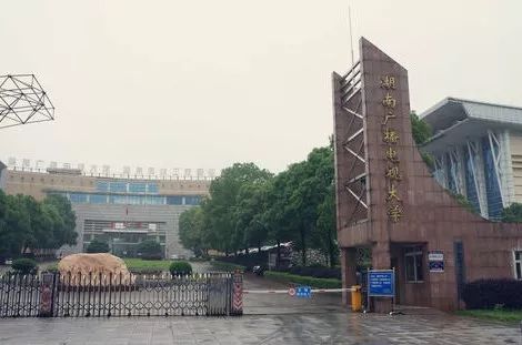 鐢靛ぇ鍥涘崄鍛ㄥ勾,绾康鐢靛ぇ鎴愮珛