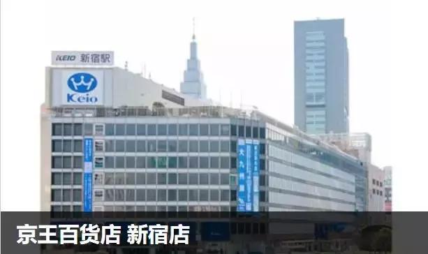 日本官方开放入境最新消息,日本放开签证最新消息