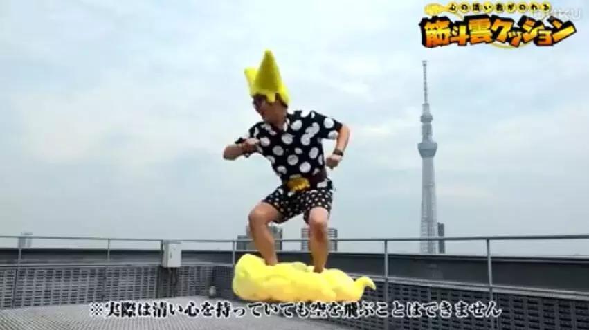 这些沙雕周边，每一样都好变态好想要啊