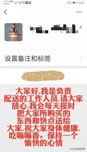 深圳出去要被隔离么,深圳被隔离的人多吗