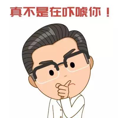 七星茶保婴丹的功效与作用,宝宝吃保婴丹还可以喝七星茶吗