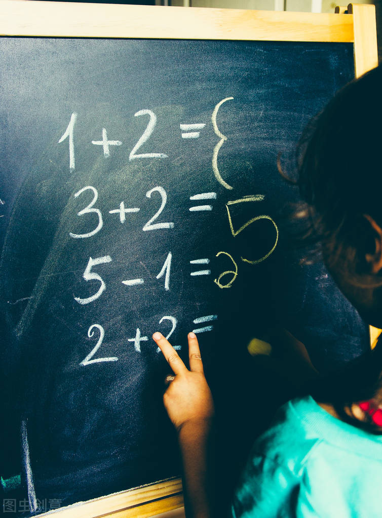 快乐加减法中考作文构思,快乐加减法作文怎么写