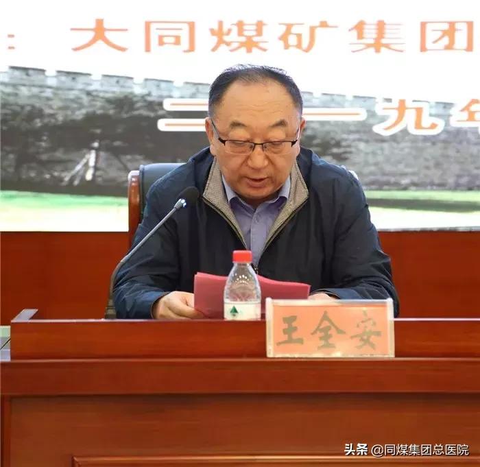 「现场」为了“你”各位专家煞费苦心