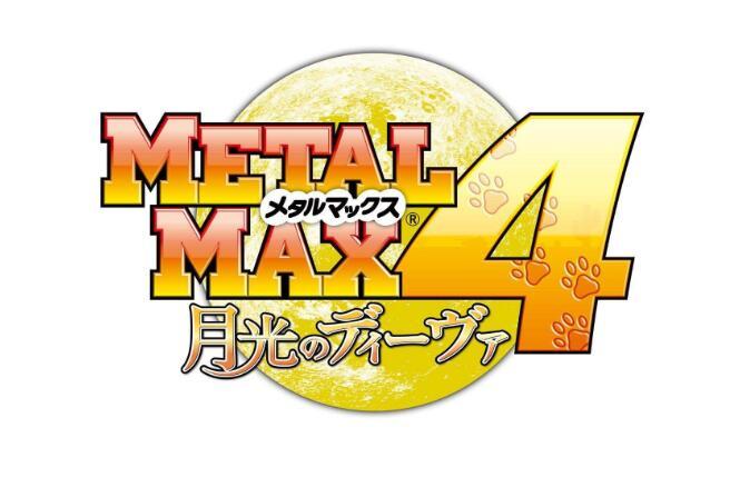 重装机兵童年,童年回忆重装机兵