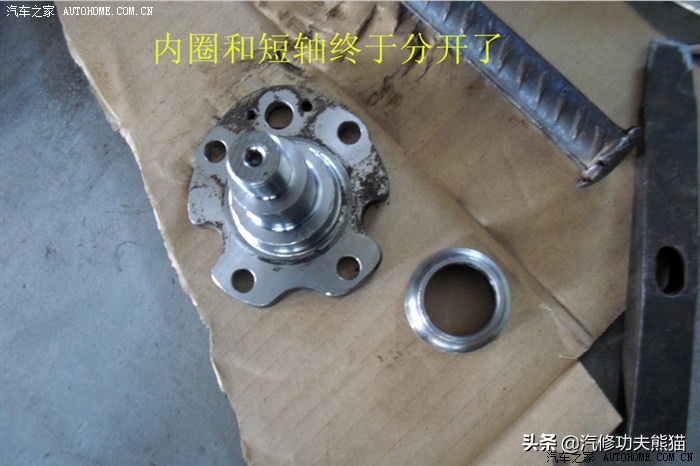 斯柯达昕锐后轮鼓刹能换碟刹吗,斯柯达昕锐后刹车盘