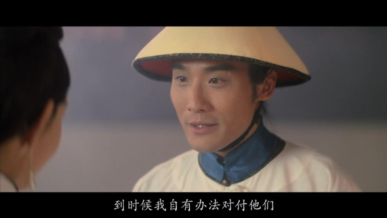 盘点电影中邱淑贞的经典瞬间,满清时期邱淑贞片段