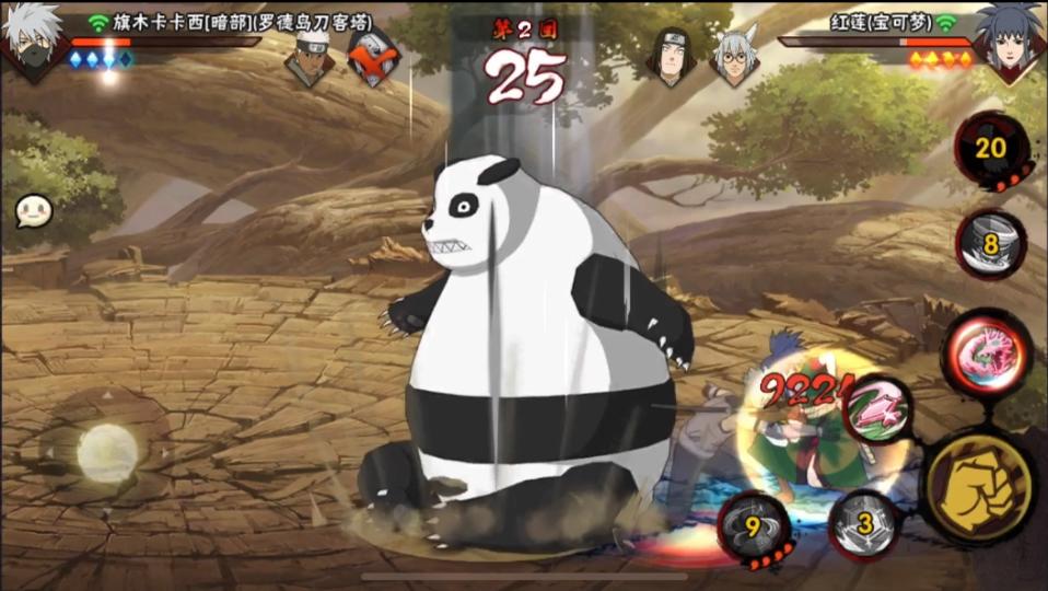 火影手游：不要嘲笑通灵王和老年人替身，超影选手也用过这招