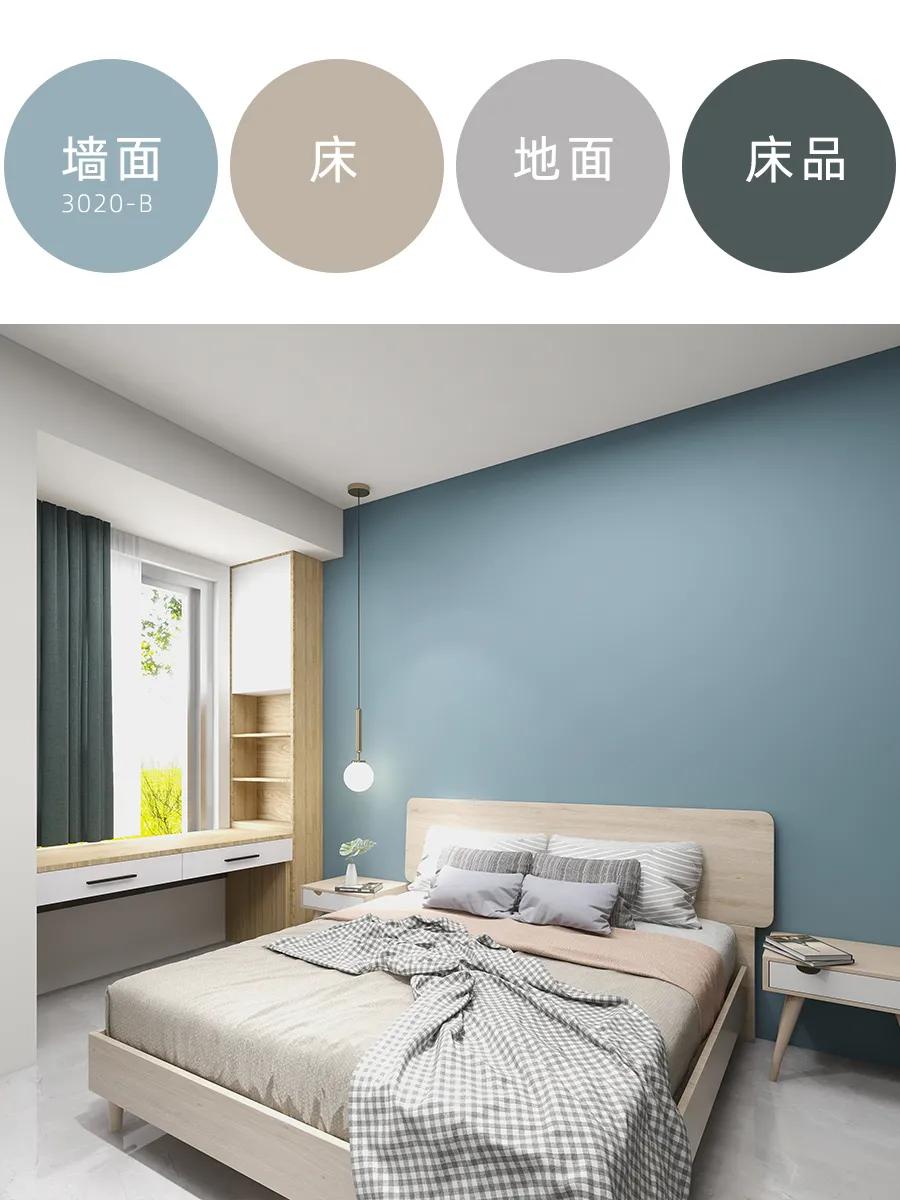 装修房子乳胶漆怎么选购,家用的乳胶漆应该怎么选