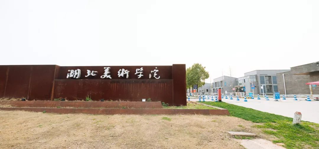 自从藏龙岛有了南延线，我就再没羡慕过别人家的学校！