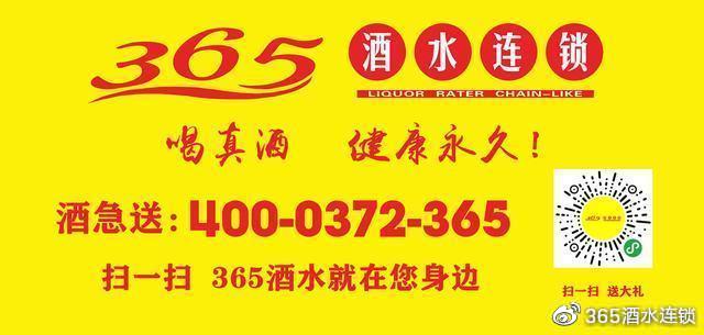 纯粮酒的成本大约多少钱一斤,真正的纯粮酒成本在多少