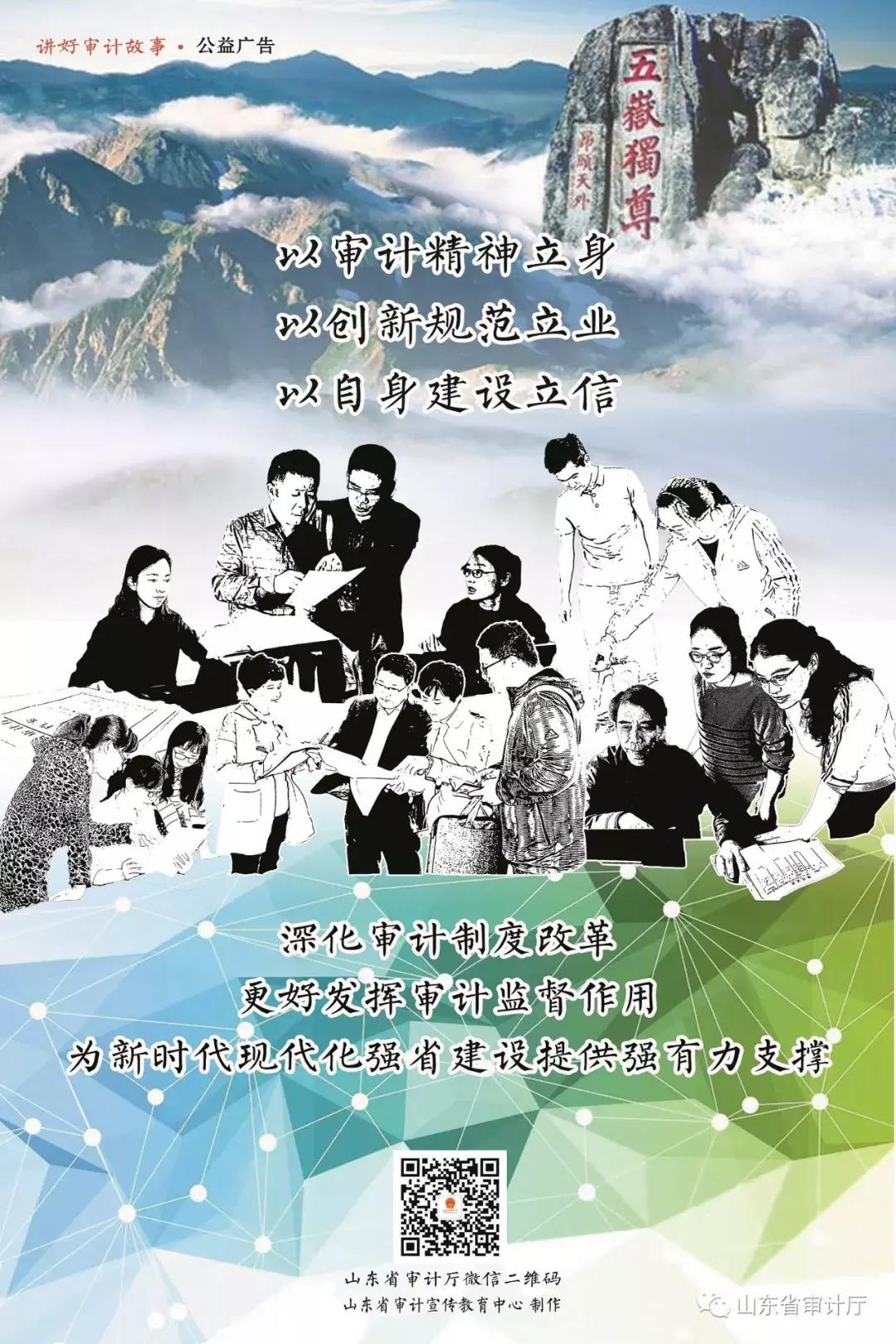 这一年收获颇丰,这一年收获了太多的温暖与感动