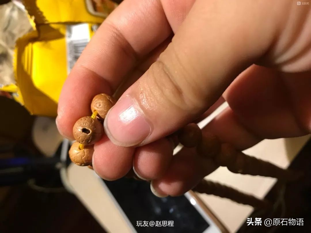 文玩小凤眼故事,文玩有趣的捡漏故事