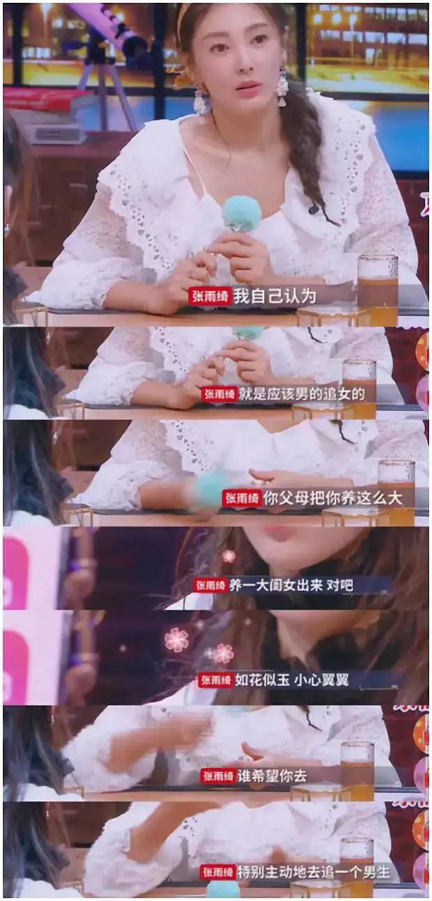 鬼才营销有多坑,营销鬼才翻车时刻