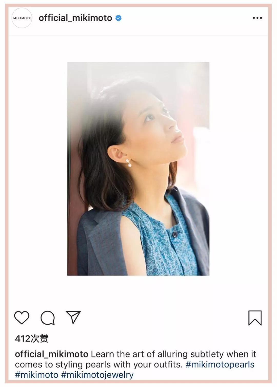 郑爽落榜！杨幂靠后！这场珠宝大战谁赢了？