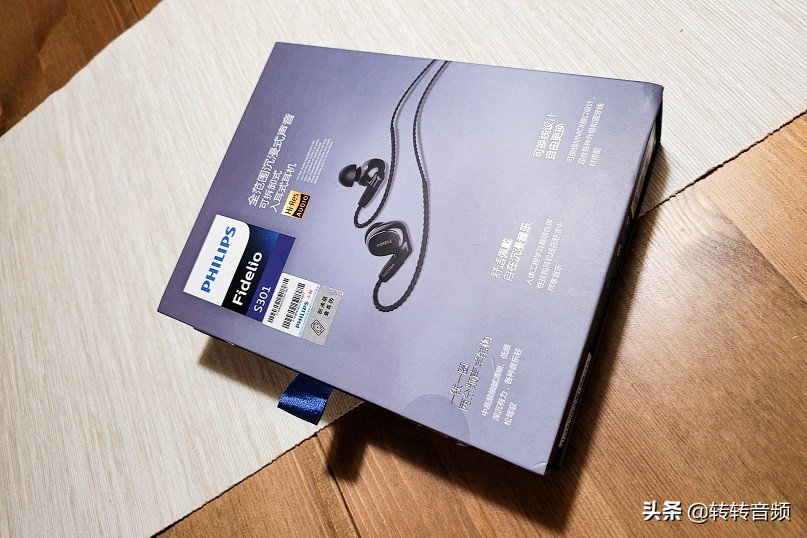 飞利浦s3201真实评测,音质惊艳耳机
