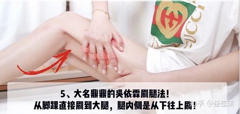 脂肪腿、肌肉腿、水肿腿的救星！这样的瘦腿训练效果最好