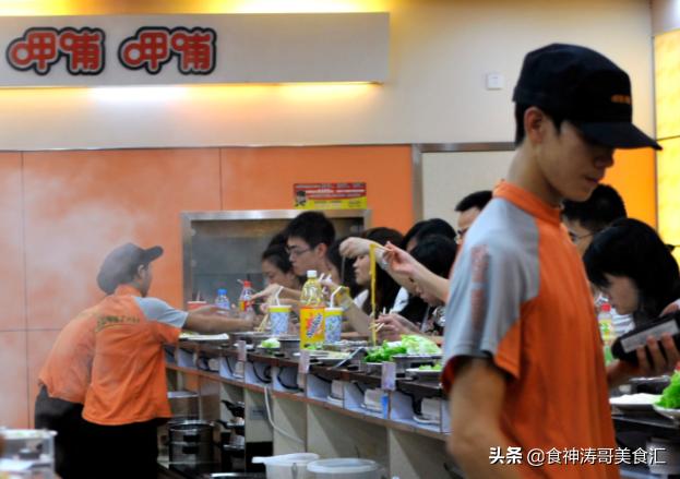 火锅一哥损失惨重,火锅一哥怎么样