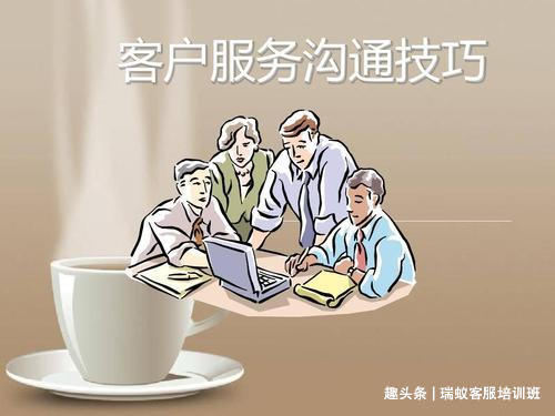 淘宝网店催单话术怎么说的,淘宝催单话术经验及技巧总结报告