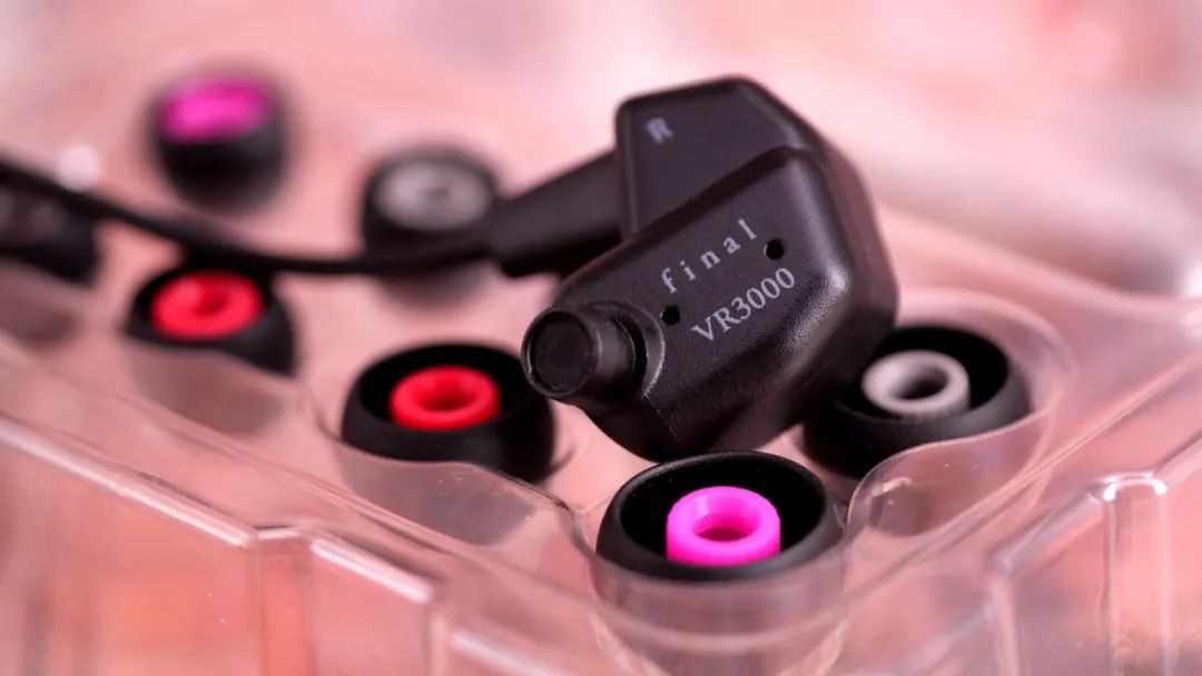 黄药师的女儿们——FinalAudioVR3000评测