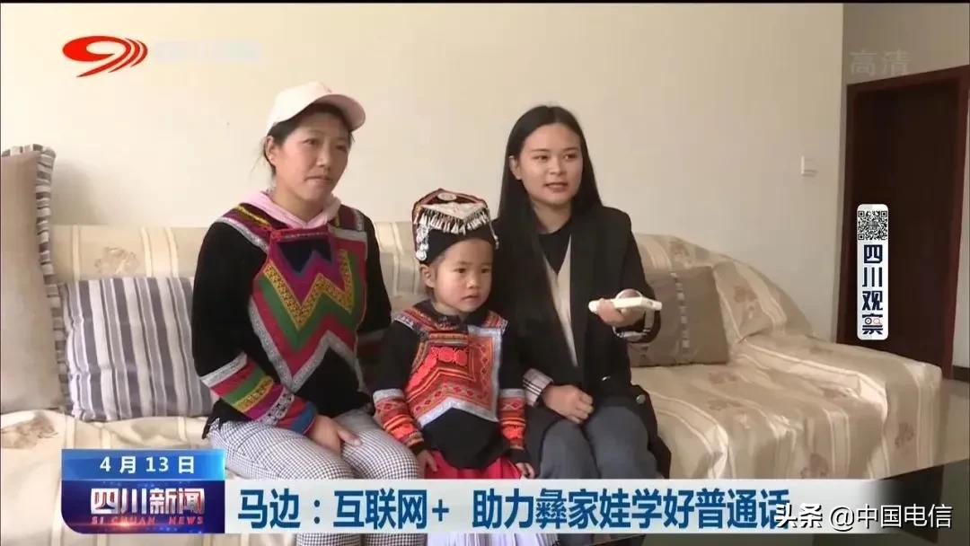 “神兽”终于走了！再也不需要用我的椒盐普通话教学了！