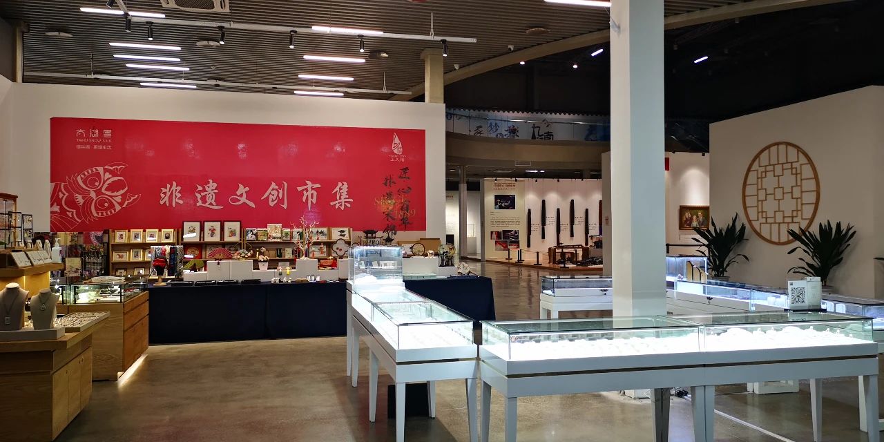 我与锐界的出逃计划：打卡苏州“小镰仓”