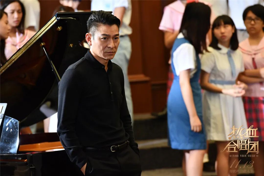 热血合唱团正能量,热血合唱团youraisemeup