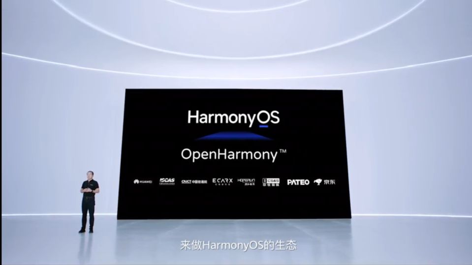 友商手机为什么不采用鸿蒙系统,友商手机升级到鸿蒙系统