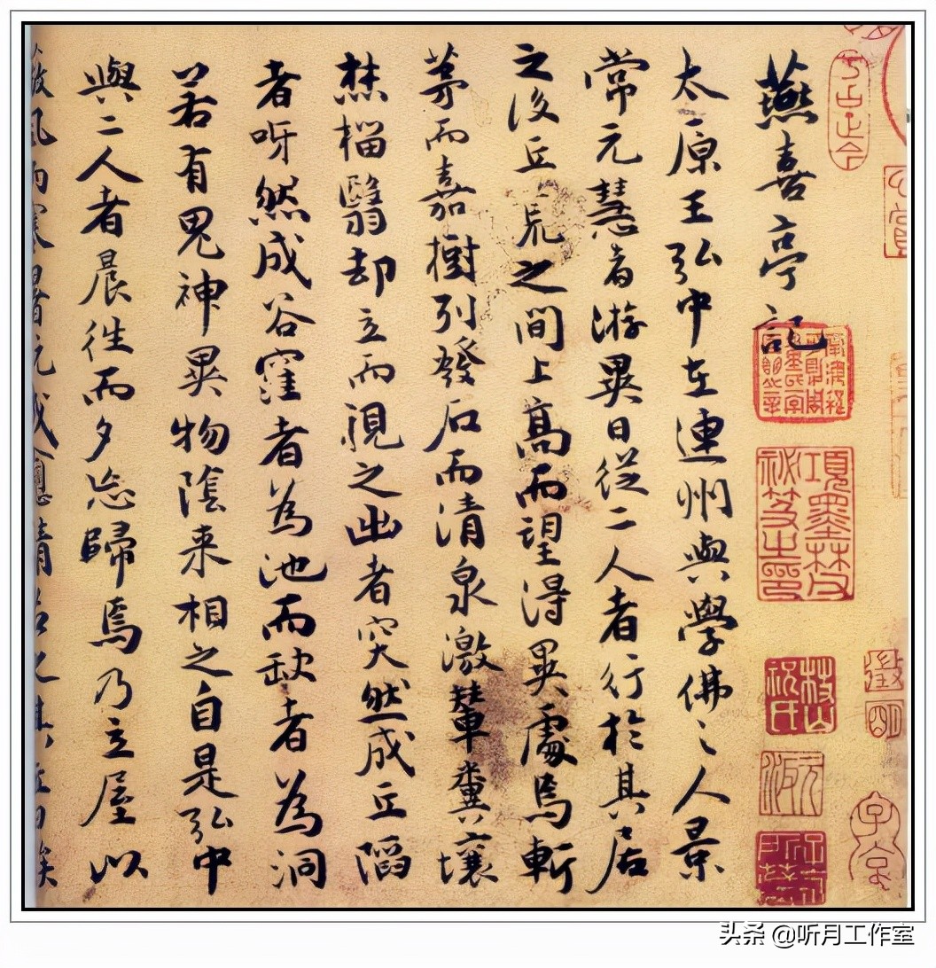 明代书法四大家书法作品欣赏,明朝祝允明草书