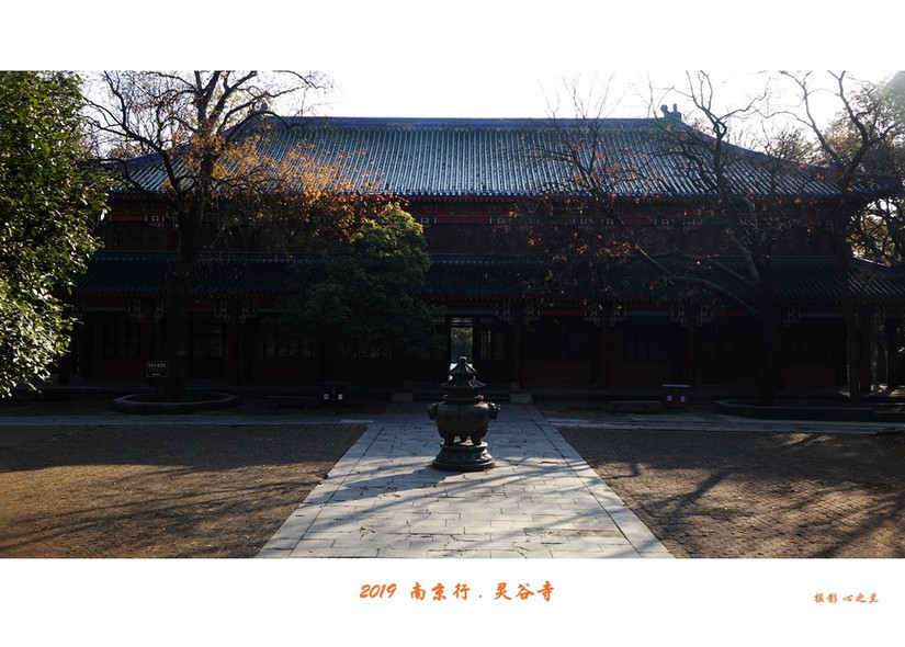 六朝金粉地最忆是金陵啥意思,六朝金粉地十里秦淮