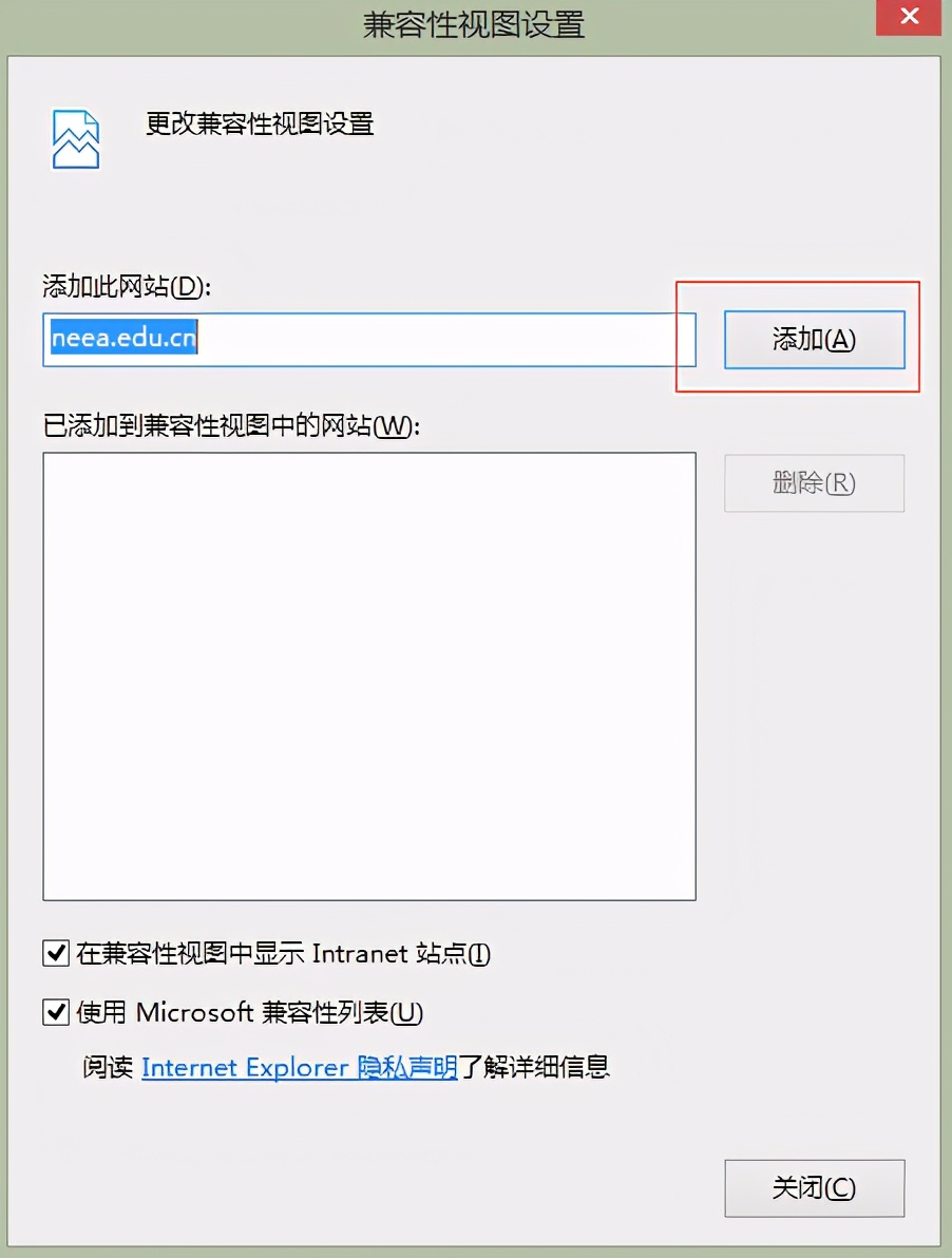 2021甘肃教师资格证报名时间,2022年甘肃省教师资格证认证流程