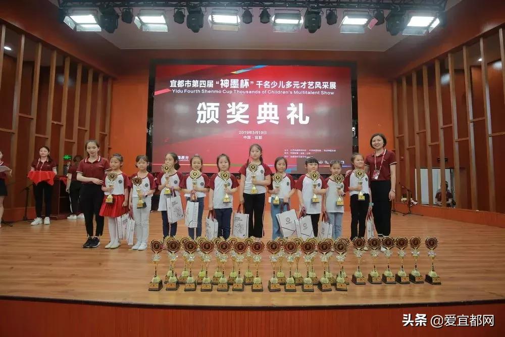 宜昌市第五届神墨杯少儿多元才艺,神墨少儿多元才艺大赛颁奖典礼