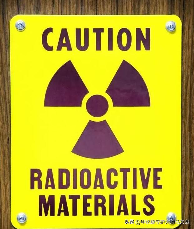 甲状腺癌碘131治疗后能痊愈吗,甲状腺癌术后碘131治疗效果不好