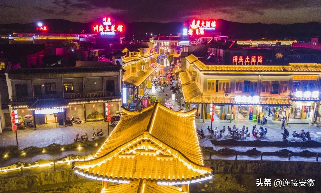 安徽合肥免费旅游攻略,合肥春节免费游怎么预约